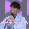 任嘉伦 哈哈 搞笑 真人秀