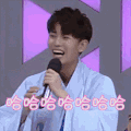 任嘉伦 哈哈 搞笑 真人秀