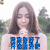 我准备好了开始撩我吧 杨颖 Angelababy soogif soogif出品