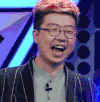 吐槽大会 哈哈大笑 嘲笑 开心 李诞 激动 综艺