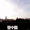熊本熊 搞笑 可爱 冒个泡