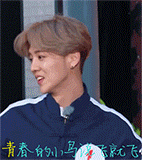 鹿晗 男神 帅气 吃惊