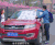 汽车 路虎 比划 字