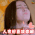 迪丽热巴 人家好喜欢你嘛 开心 卖萌 爱情 soogif soogif出品 很喜欢