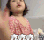 罗熙 萌娃 就知道吃 吃吃吃 搞笑 逗 呆萌
