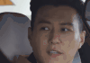 我的前半生 靳东 喔~