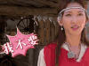 soogif soogif出品 旅途的花样 林志玲 我不要