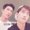 比比谁可爱 杨洋 翻白眼 搞笑
