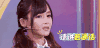 美女 不屑 请讲普通话 可爱