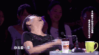 笑傲江湖 宋丹丹 仰头 大笑