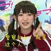 警察叔叔 就是这个人 小女孩 可爱