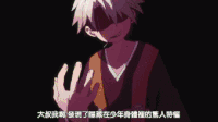 男孩 傻逼 搞怪 卡哇伊