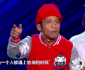 有意思 笑死人 666 搞笑 逗比