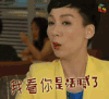 my盛lady 生气 我看你是活腻了soogif soogif出品