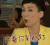 my盛lady 生气 我看你是活腻了soogif soogif出品