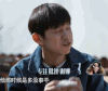 向往的生活 赵丽颖放飞自我秒变谐星 何炅