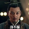 刘奕君 外科风云 卧底归来 我不服