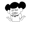 暴漫 暴漫素材 摊手 叹气