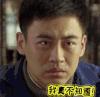 我的1997 我真不知道 印小天 瑛子 巫刚 陈瑾 刘之冰 高可儿