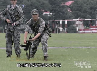 步枪 军事纪实 CCTV7 95式步枪