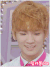 金起范 Key SHINee 可爱 哈哈