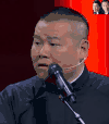 岳云鹏 小岳岳 相声