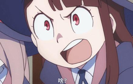 嘴炮GIF动态图_嘴炮表情包_嘴炮GIF动图-SOO