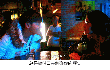 親親  抱抱 孤獨
愛  快樂  微笑