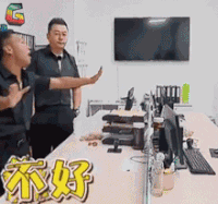宋小宝 极限挑战 综艺 soogif soogif出品