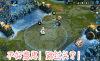 soogif soogif出品 王者荣耀 不好意思 跳过头了