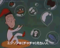 卡通 动漫 樱桃小丸子 励志 搞笑