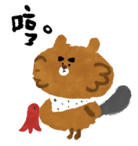 猫咪 蹦跶 动漫 哼