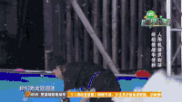 挑战者联盟 陈学冬 帅哥 游戏