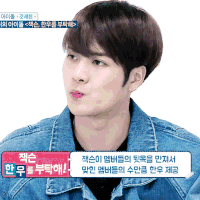 王嘉尔 GOT7 歌手 男星