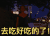 爱乐之城