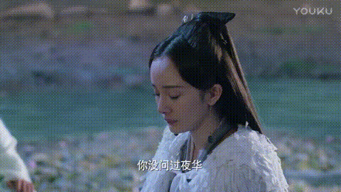 杨幂 三生三世十里桃花 影视剧情 女星