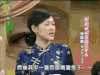蔡康永 康熙来了  小S 搞笑