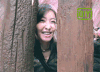 幻城 梨落 宋茜 大笑