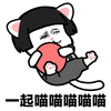 一起学猫叫 学猫叫 我们一起学猫叫 喵喵喵 抖音
