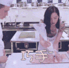 巧手 美食 表情 厨房