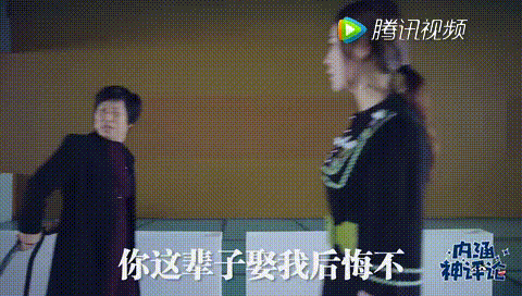 影视 搞笑 娱乐 美女 幸福 微笑
