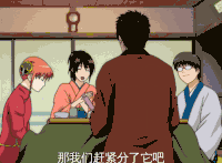 不开心 甜点 失落 发呆