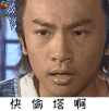花开月正圆 孙俪 soogif soogif出品