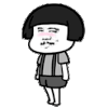 蘑菇头 害羞 摇摆 坏笑