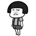 蘑菇头 害羞 摇摆 坏笑