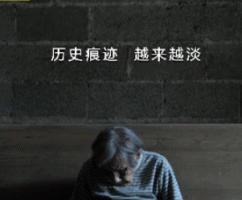 二十二 紀(jì)錄片 soogif soogif出品 電影