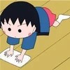 樱桃小丸子 卡通 二次元 头像