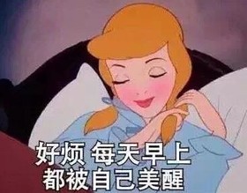 文字表情包 沙雕 大杂烩 魔性 搞笑