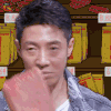 明星大侦探 撒贝宁 控制不住手里的砖头 soogif soogif出品