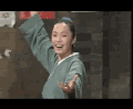 武林外传 女侠 大嘴 惊吓